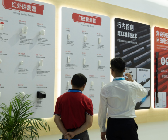 展会举行时-现场直击-2023安博会第三天，，，，333体育继续精彩